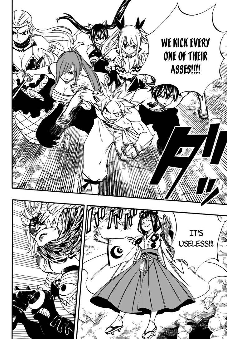 Fairy Tail: 100 Years Quest Chapter 78 5